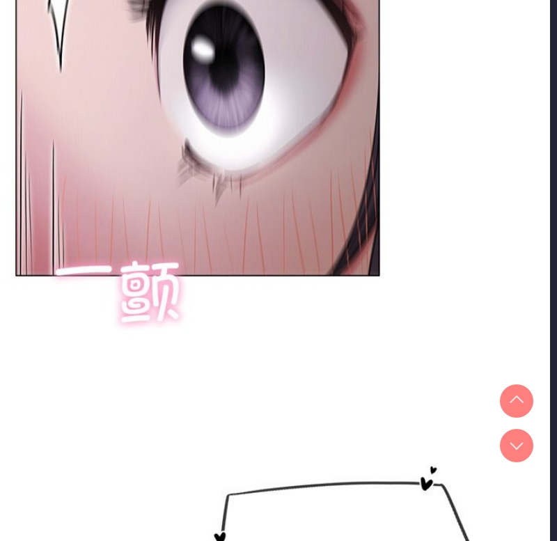 屋檐下的光