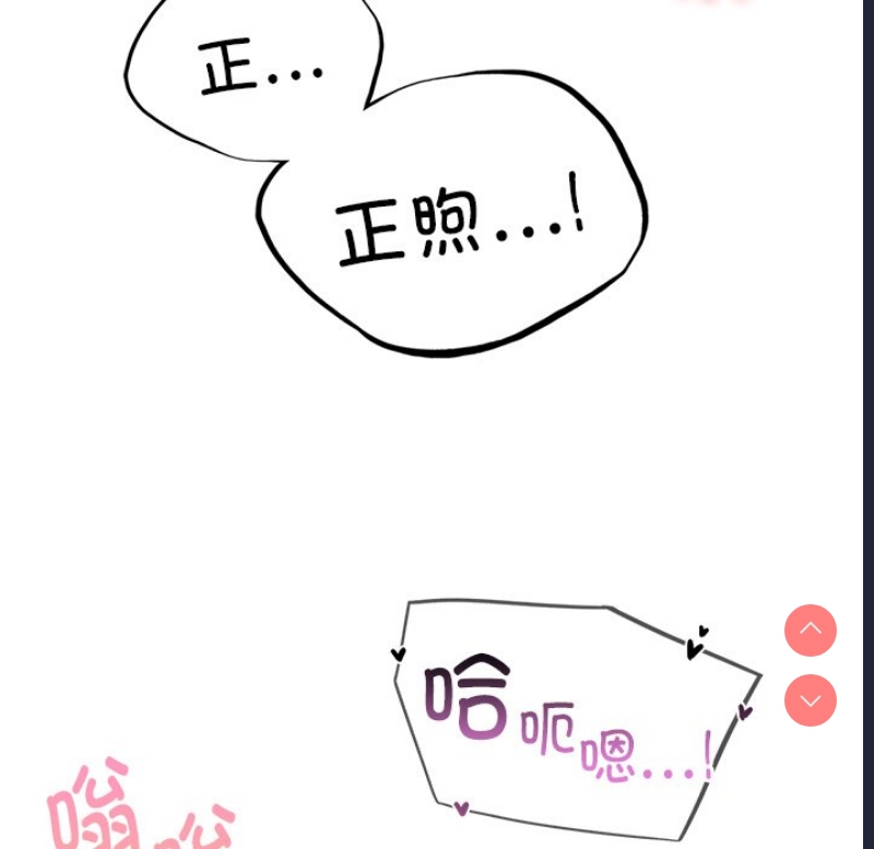 屋檐下的光