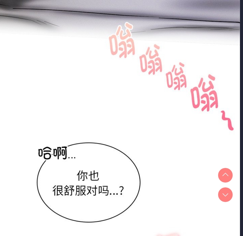 屋檐下的光