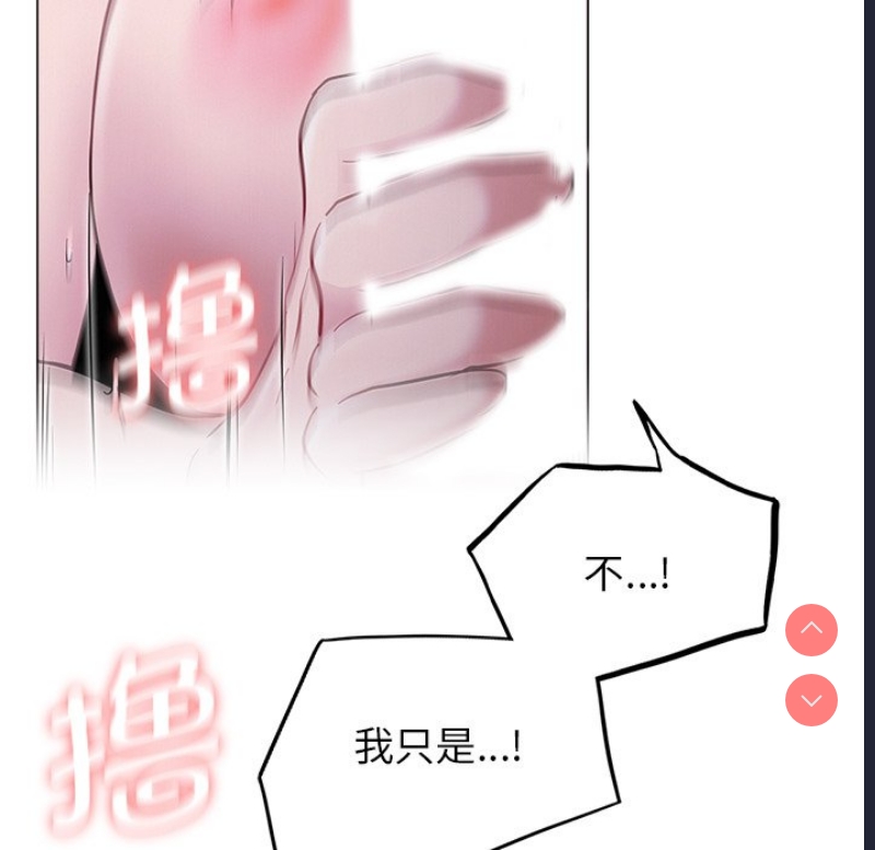 屋檐下的光
