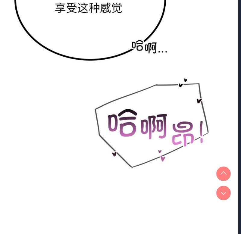 屋檐下的光