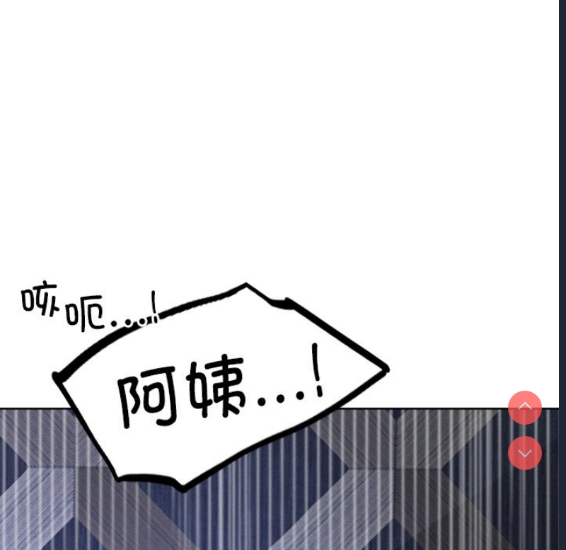屋檐下的光