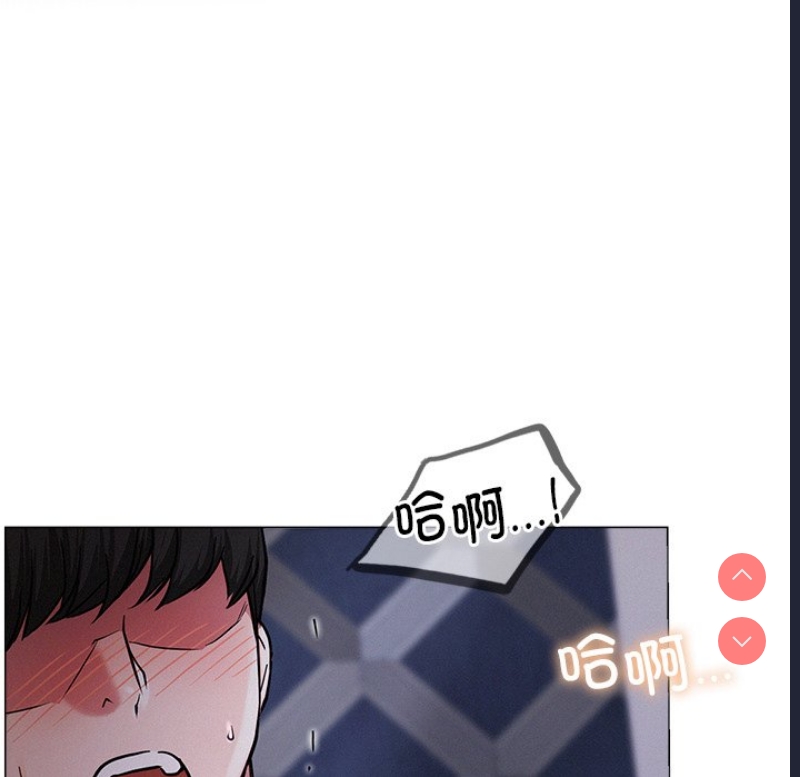 屋檐下的光