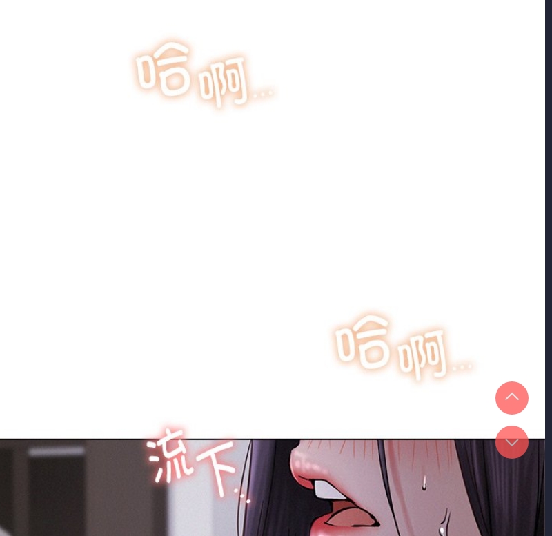 屋檐下的光