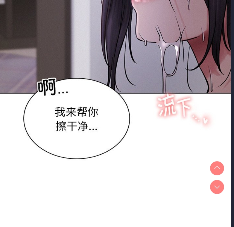 屋檐下的光