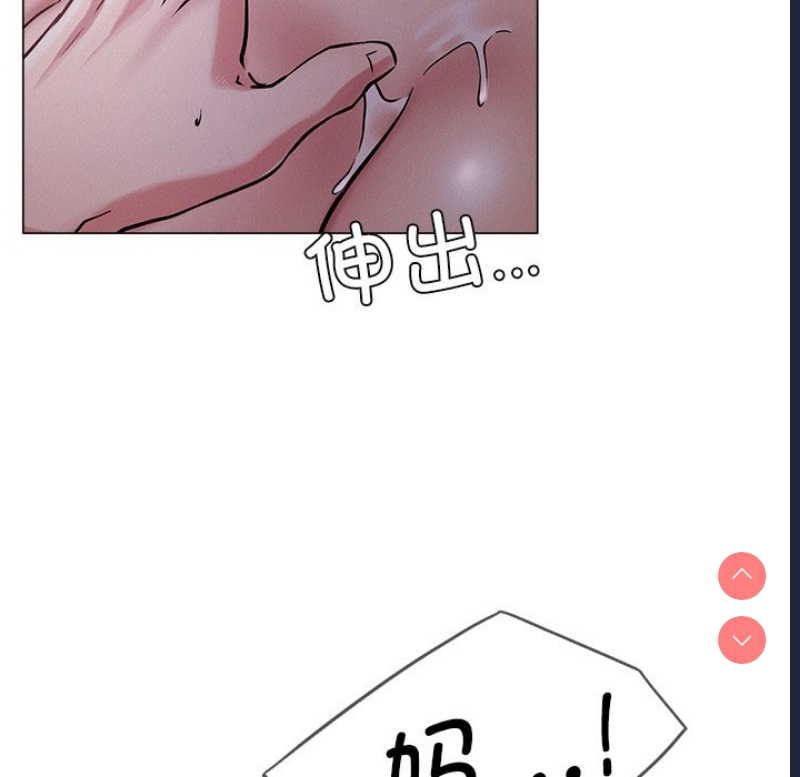 屋檐下的光