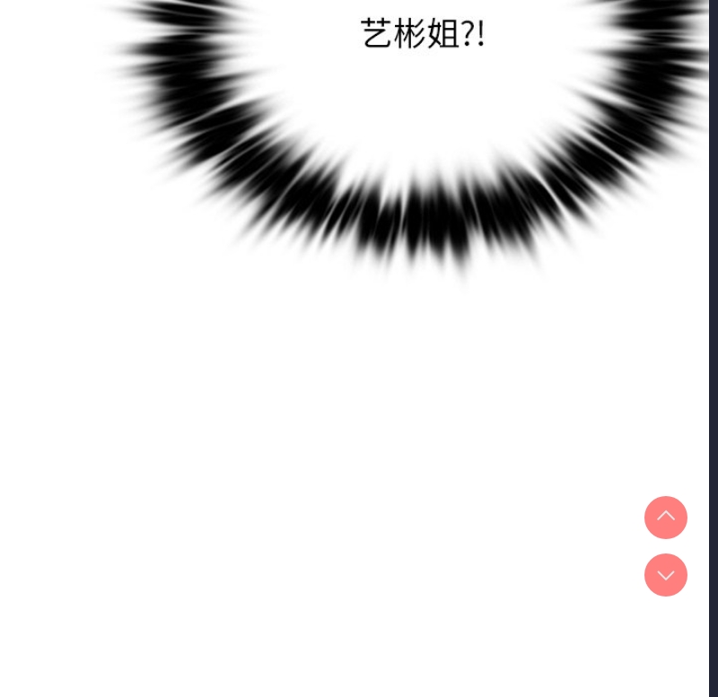 屋檐下的光