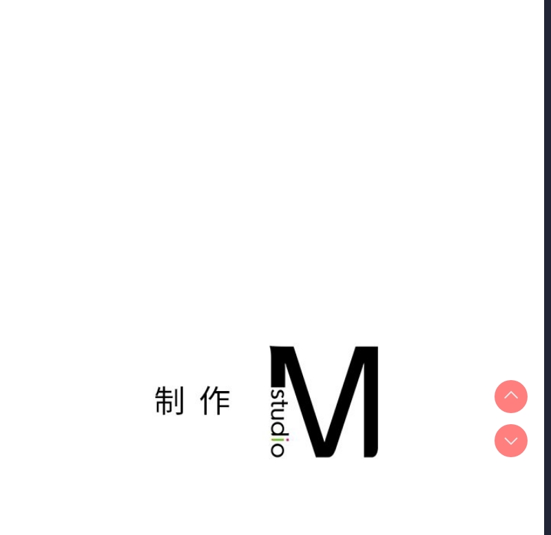 屋檐下的光