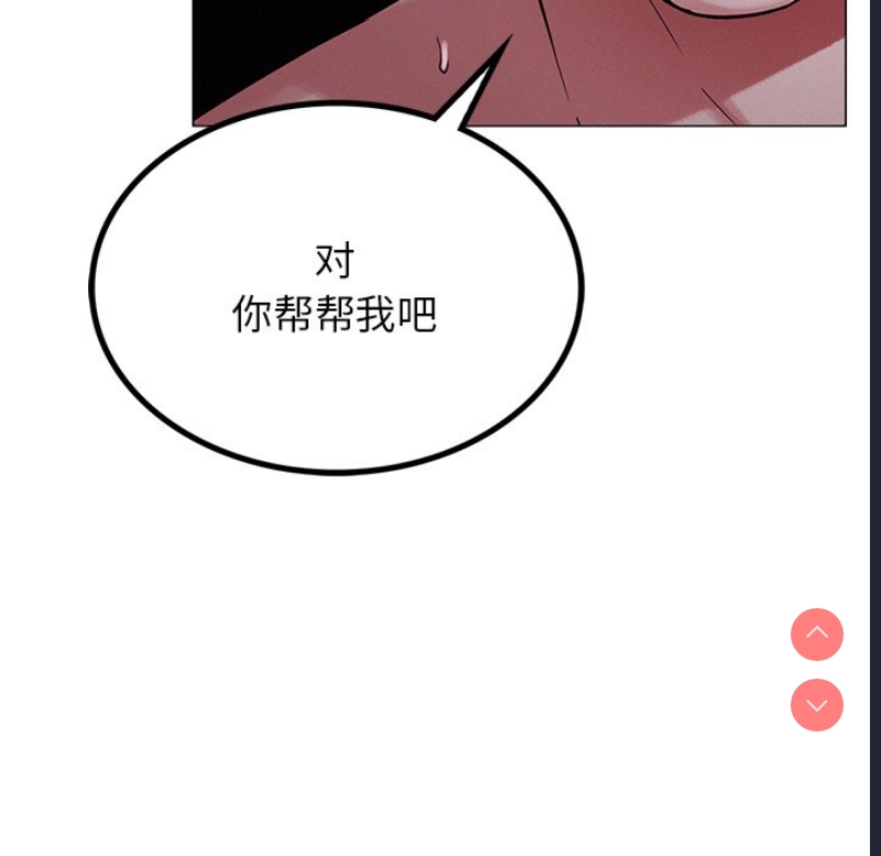 屋檐下的光