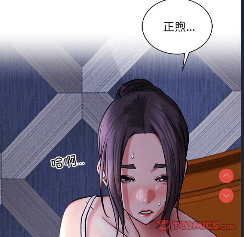 屋檐下的光