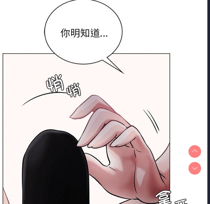 屋檐下的光