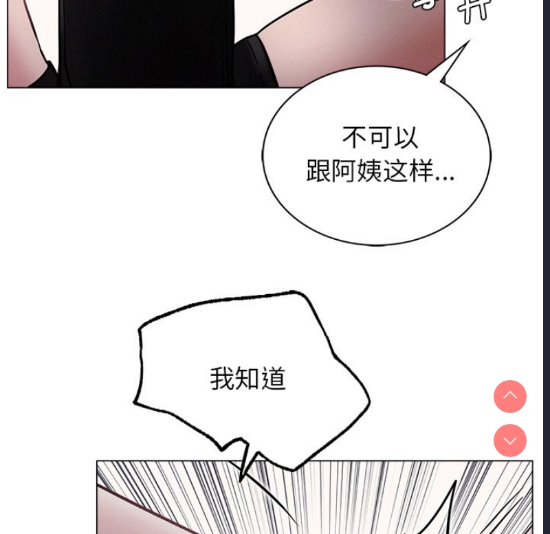 屋檐下的光