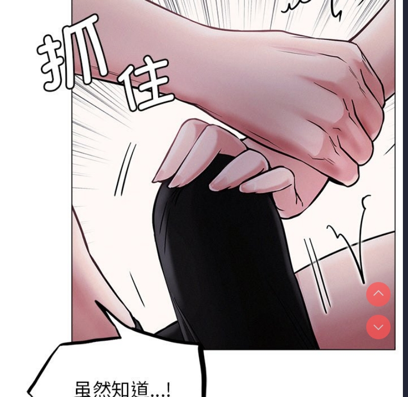 屋檐下的光