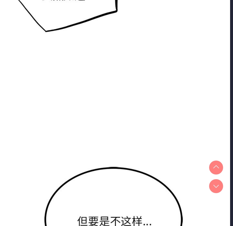 屋檐下的光