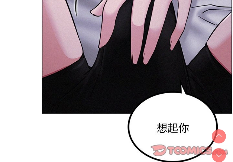 屋檐下的光