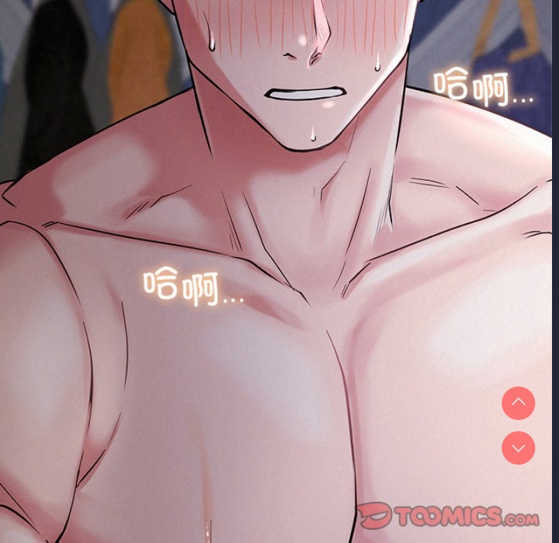 屋檐下的光