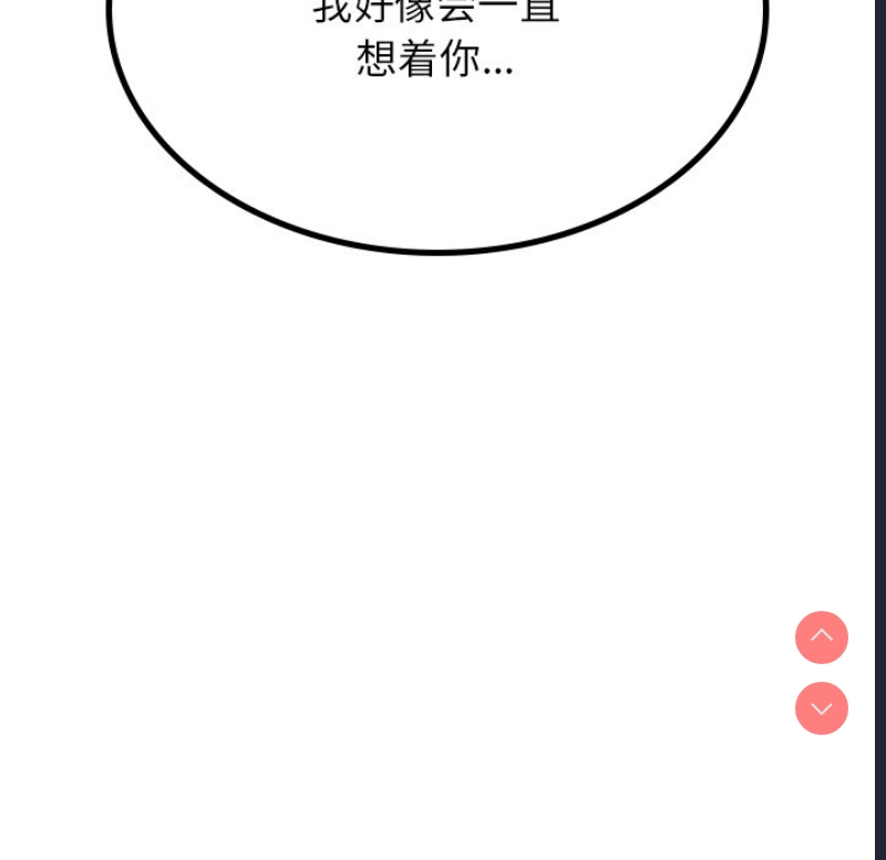 屋檐下的光
