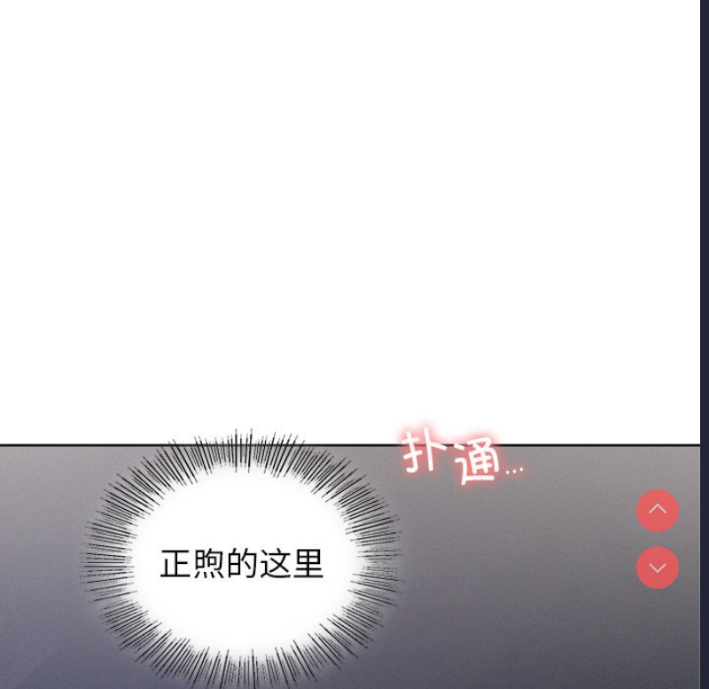 屋檐下的光