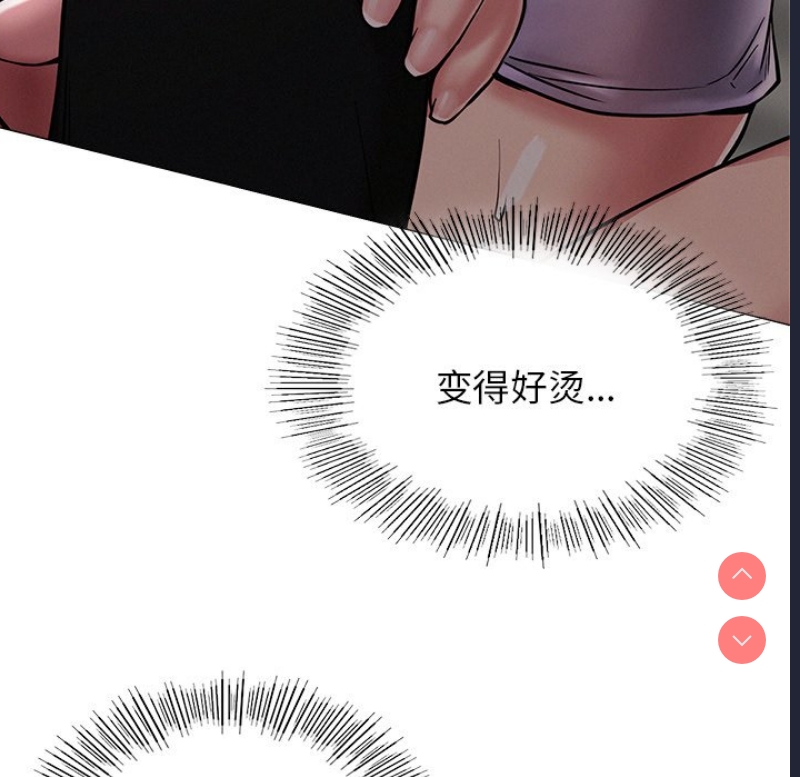 屋檐下的光
