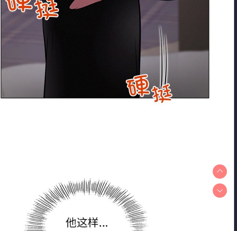 屋檐下的光