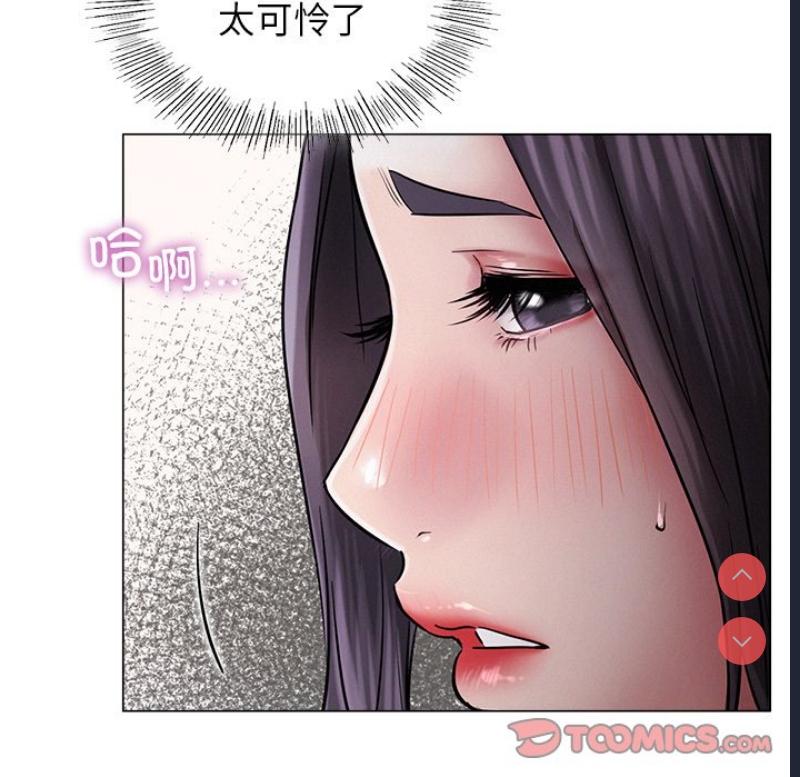 屋檐下的光