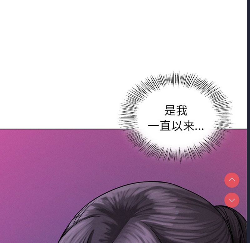 屋檐下的光
