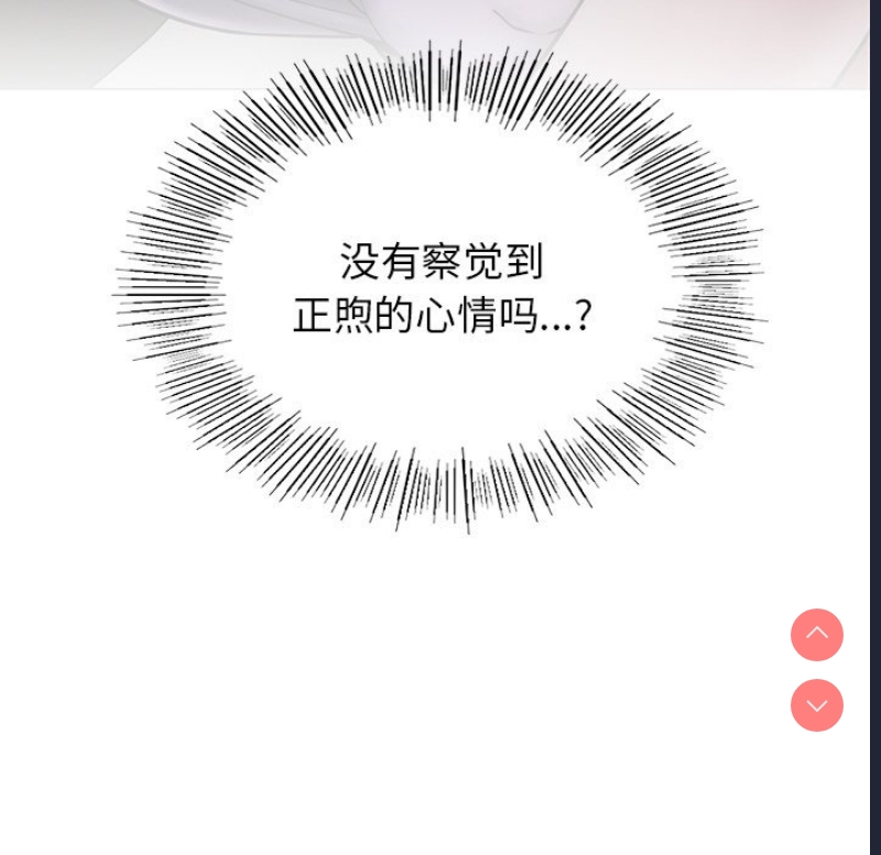 屋檐下的光