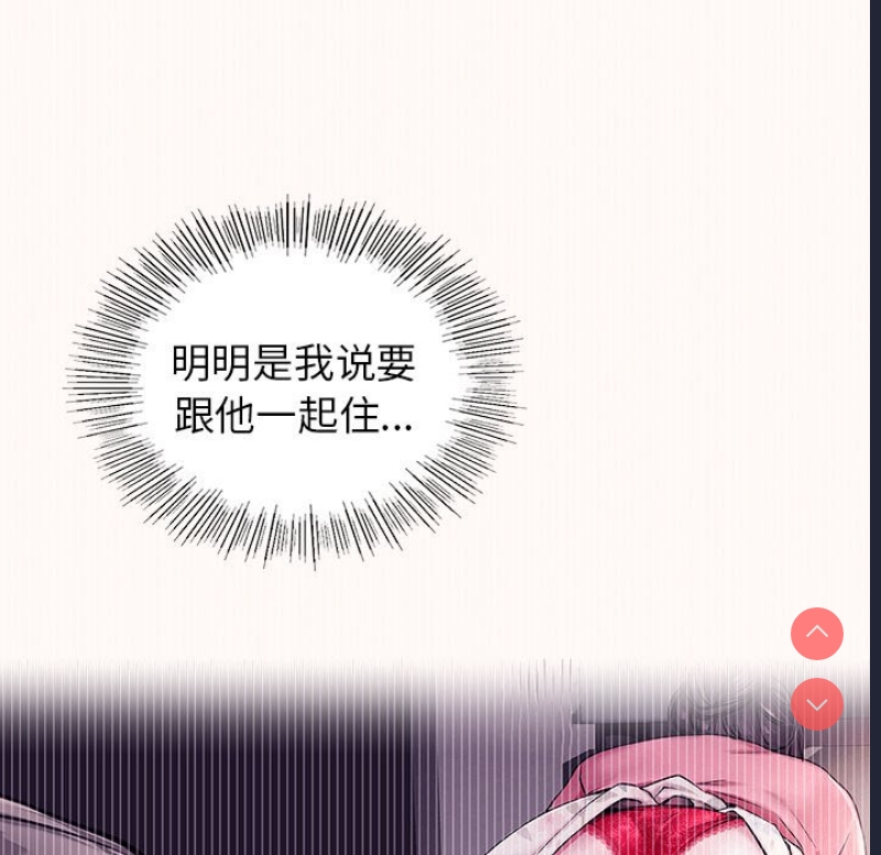 屋檐下的光