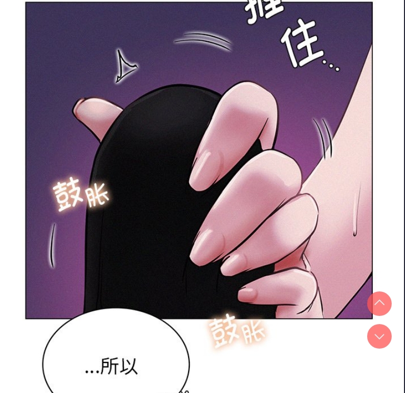 屋檐下的光