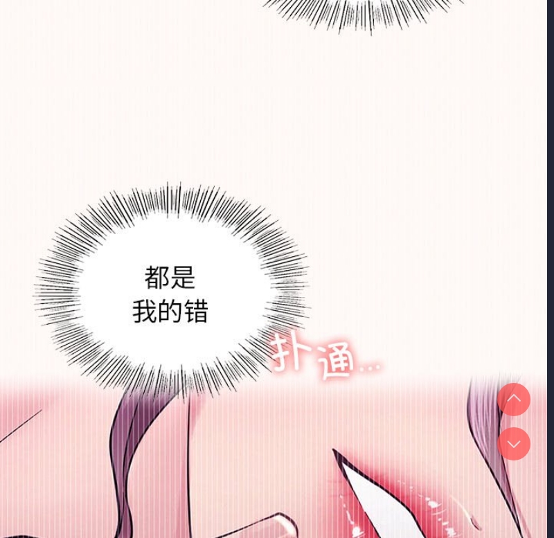 屋檐下的光