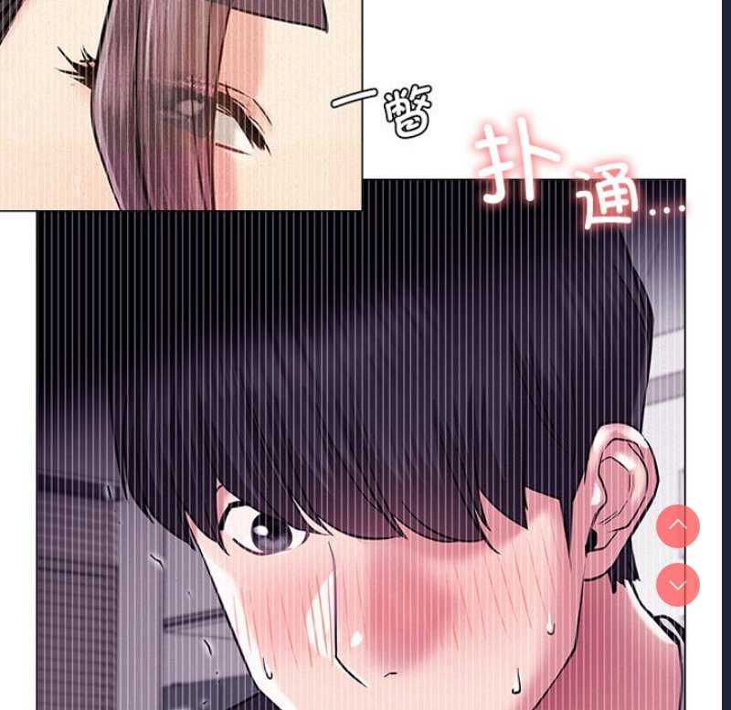 屋檐下的光