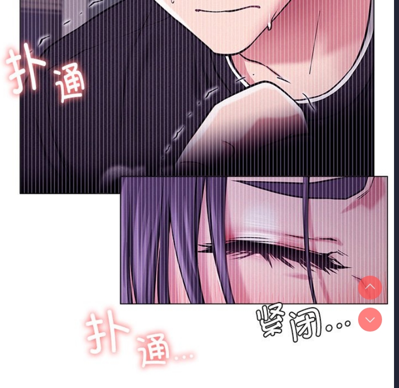 屋檐下的光