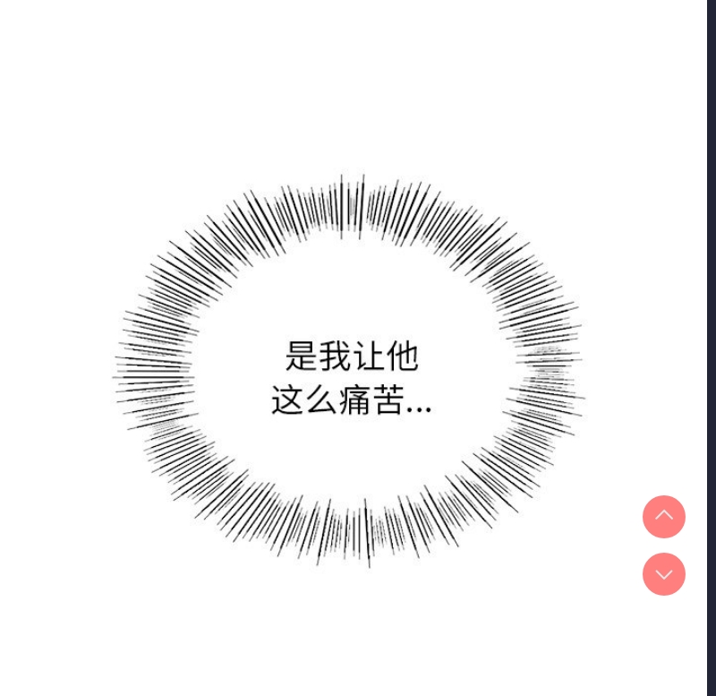 屋檐下的光
