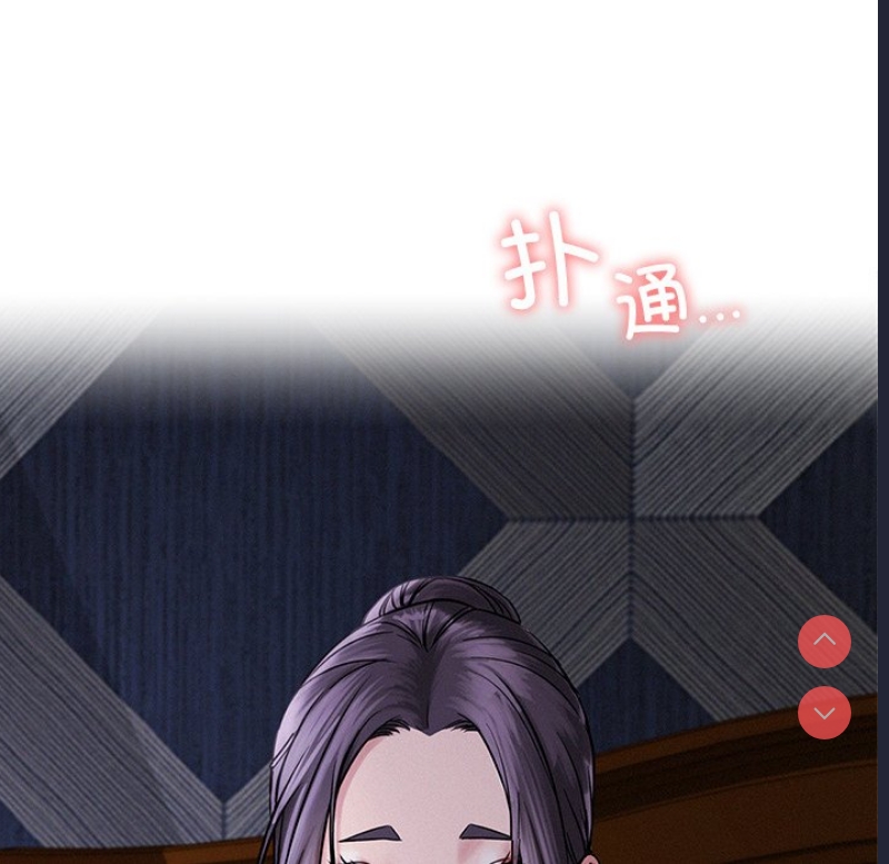 屋檐下的光