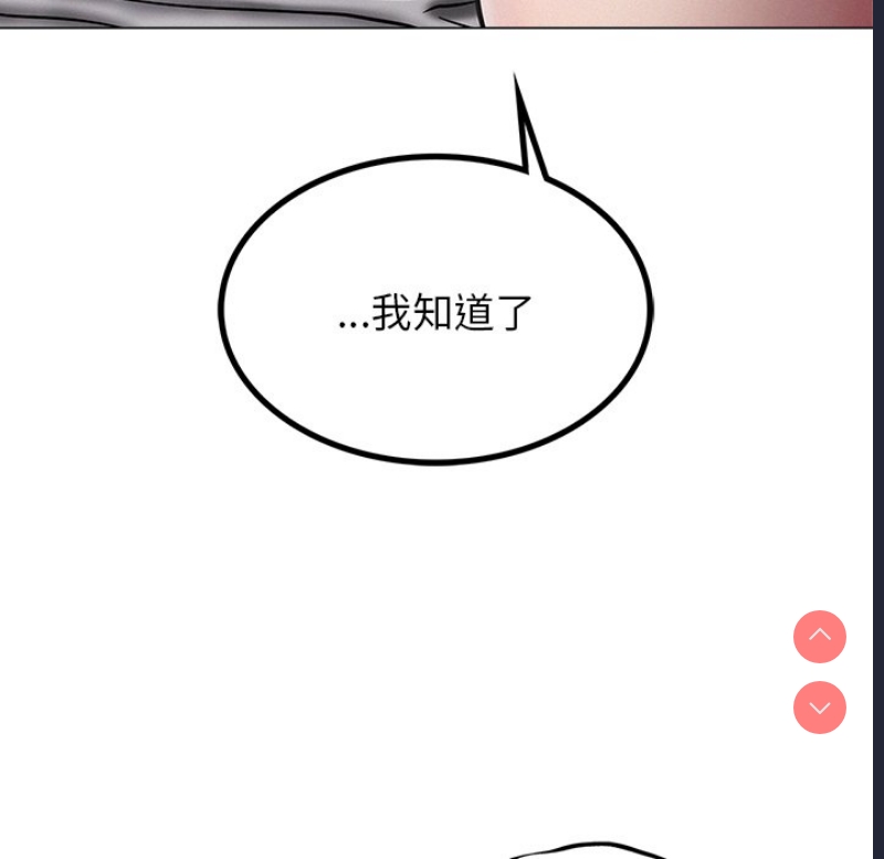 屋檐下的光