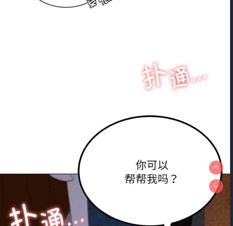 屋檐下的光
