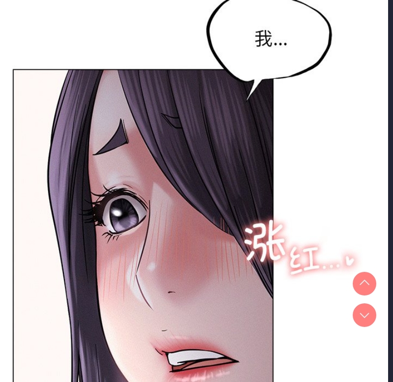 屋檐下的光