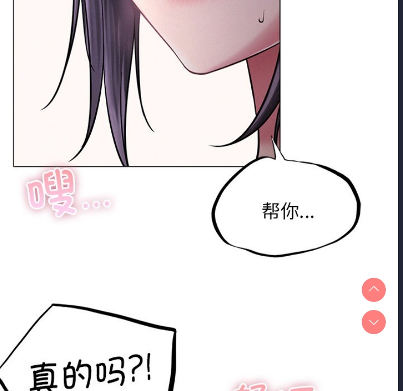 屋檐下的光