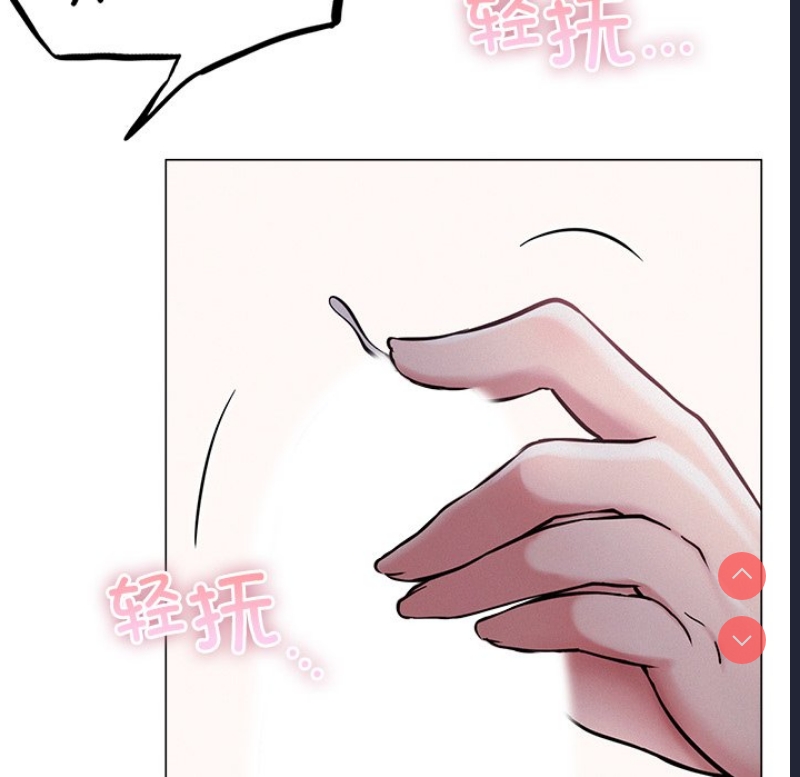 屋檐下的光