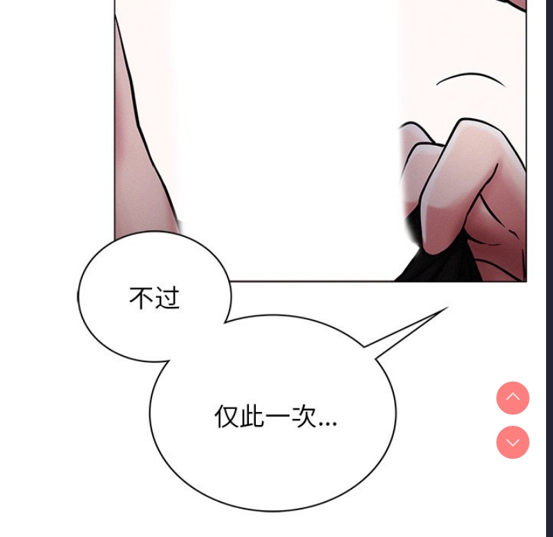 屋檐下的光