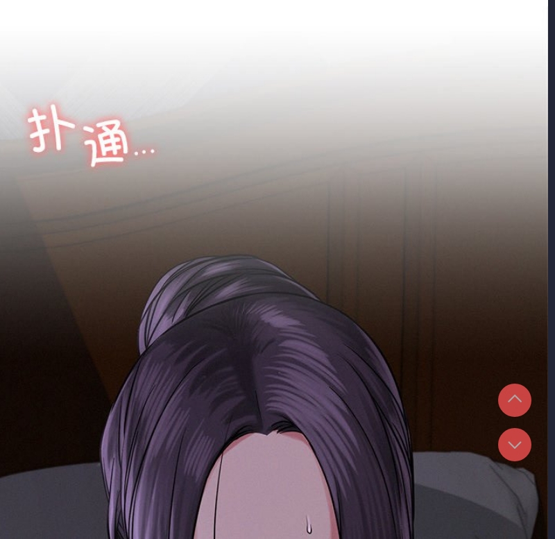 屋檐下的光