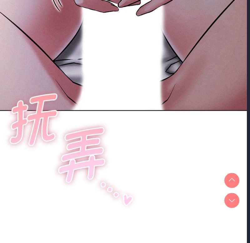 屋檐下的光