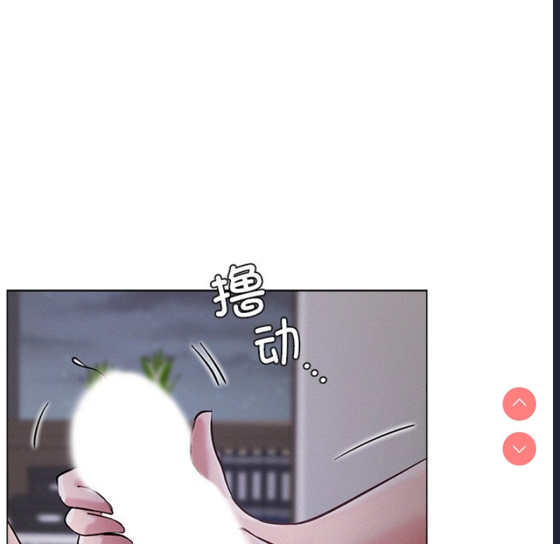屋檐下的光
