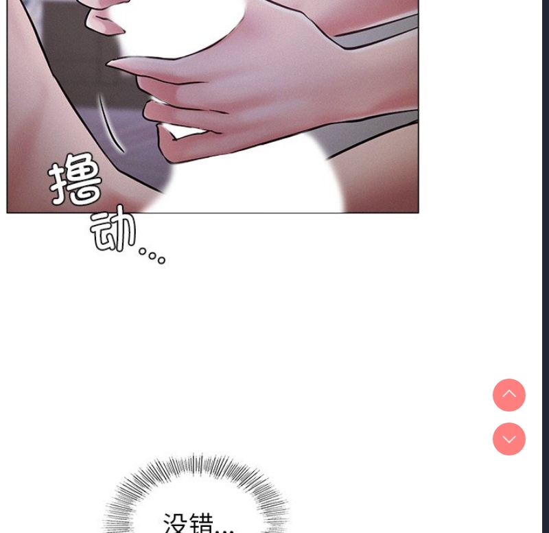 屋檐下的光