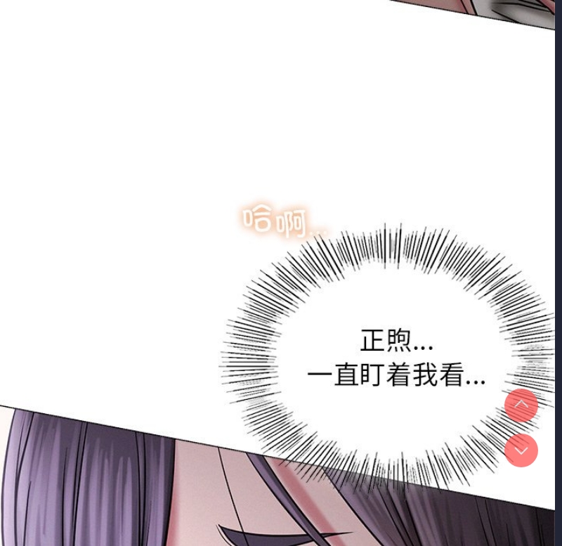 屋檐下的光