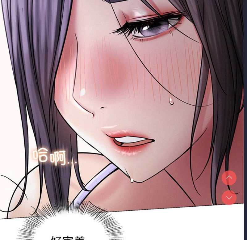 屋檐下的光