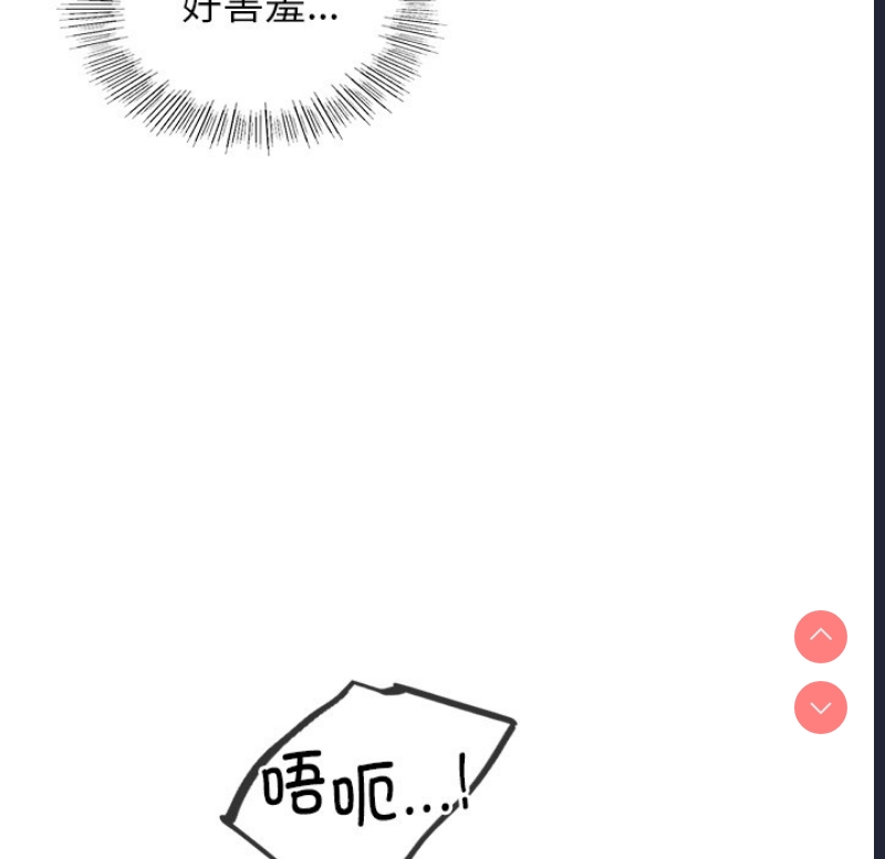 屋檐下的光
