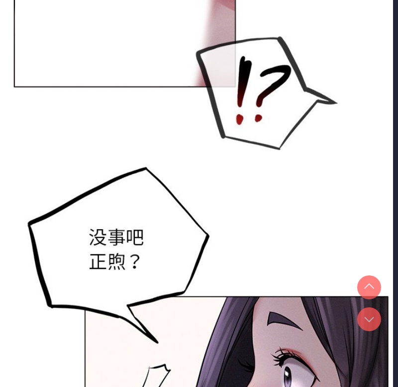 屋檐下的光