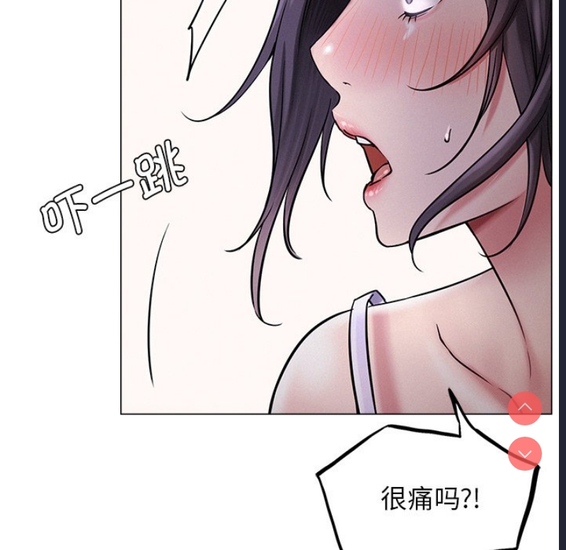 屋檐下的光