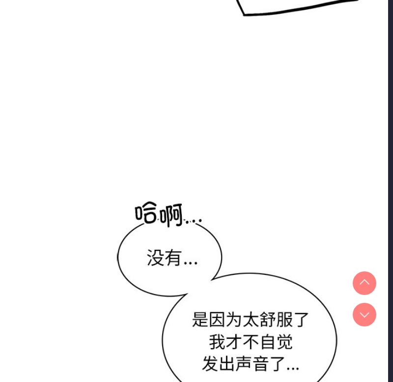 屋檐下的光